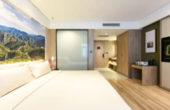 天津空港濱海國際機場亞朵飯店 天津濱海國際機場附近的飯店