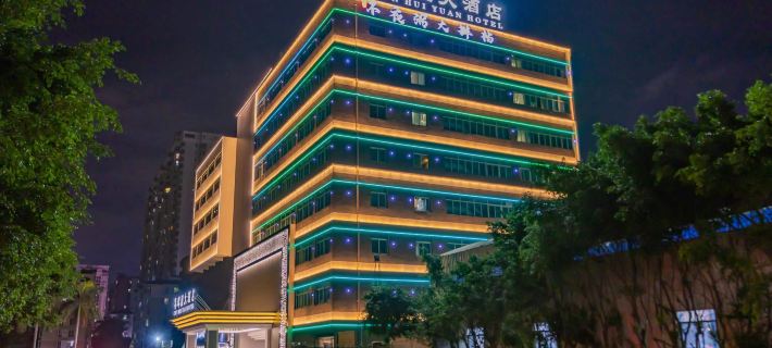 Chunhuiyuan Hotel (Shantou Highspeed Railway Station) Hotele w: Shantou