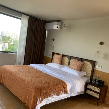 Jiangyelushang Garden Homestay