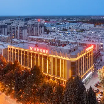 Vienna Hotel (Zeppe Park)