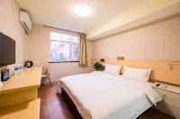 Bailing Preferred Hotel (Beijing Capital Airport T3 Terminal) Hotel a Capital Airport and New International Exhibition Center