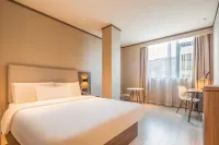HanTing Hotel (Luoyang Xin'an) Hotels in Xin'an