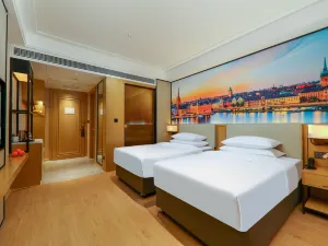 Vienna International Hotel (Zigong Lantern Park Fanhua Branch)