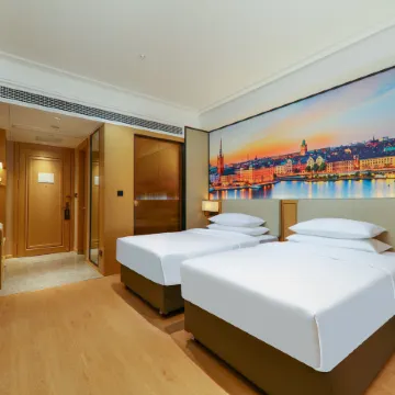 Vienna International Hotel (Zigong Lantern Park Fanhua Branch)