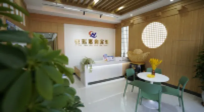 Hengyan Huirun Hotel (Yanji High-Speed Railway Station Stadium)