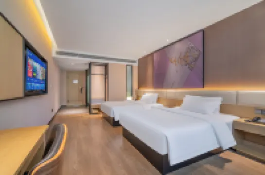 IU飯店（重慶豐都龍城華府店）