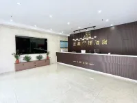 란신 익스프레스 호텔 (상수이 롱후이시 진청 고등학교)