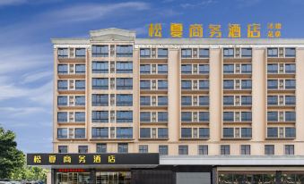 Songxia Hotel