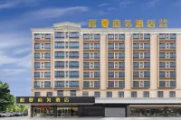 佛山松夏商務飯店（南海松崗工業園店） 駿鵬百匯廣場附近的飯店