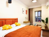 Huashijian Smart Movie Homestay (Zhenhua Square)