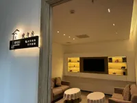 Jingnian Hotel - Gym