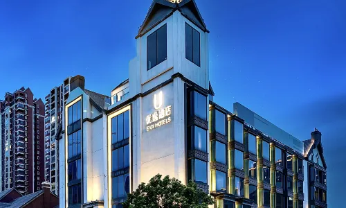 Guigang Railway Station UEASY Hotel