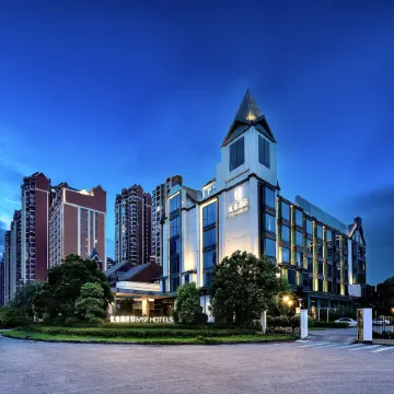 Guigang Railway Station UEASY Hotel