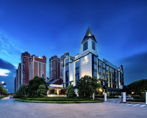 Guigang Railway Station UEASY Hotel Hotels in Guigang