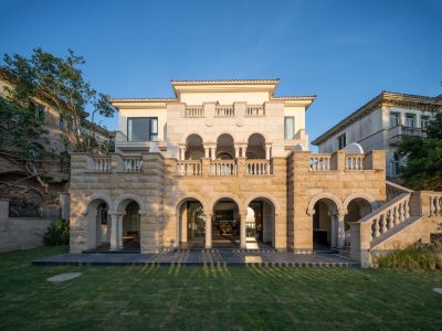 Miyue Roman Holiday Secret Manor