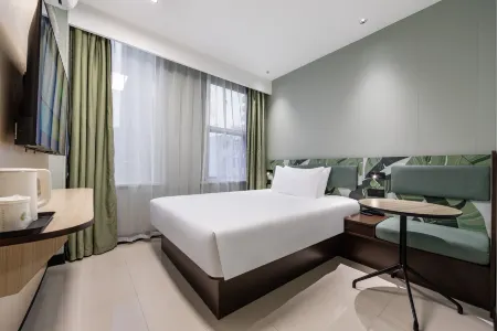 Hi Inn (Shanghai The Bund East Nanjing Road)