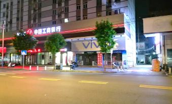 Sanxin Hotel (Guangzhou Nansha Dagang Branch)