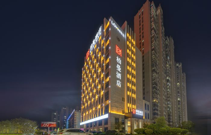 BORRMAN Hotel (Anxi East station  Wanda Plaza)