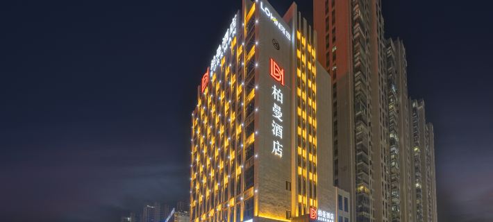 BORRMAN Hotel (Anxi East station  Wanda Plaza) Hotels in Anxi