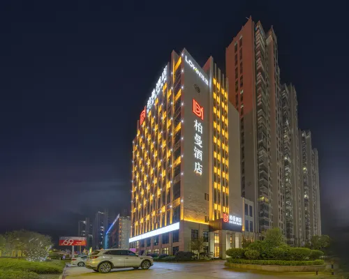 BORRMAN Hotel (Anxi East station  Wanda Plaza) Hotels in Anxi County