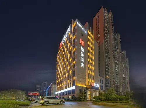 BORRMAN Hotel (Anxi East station  Wanda Plaza) Hotels in Anxi