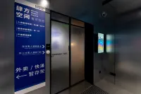 Sifang Space （Big Wild Goose Pagoda Xi'an XUST metro station) Hotels in 
