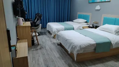 Shangrao Harmonious E-sports Hotel Hotels near Huochongwu Village