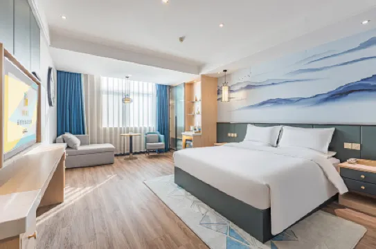 CHEERMAY Hotel (Zouping Huangshan Park Times Square)