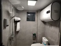 Songpan Xipo Mountain Township Inn (Ancient City Wall Store)