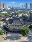 Guli Hotel Hotels in Chongqing