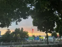 Languo Business Apartment (Puning No. 2 Middle School Experimental School)