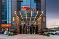 武漢維佳青舍酒店（武漢南湖理工大學店） 鄰近恩施來鳳的酒店