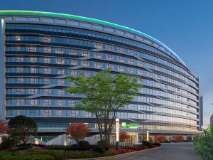 Holiday Inn Express GUIYANG AIRPORT