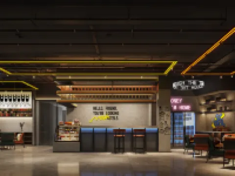 Mcsrh Hotel (Chengdu Chunxi Road Taikoo Li Branch) Hotel di Chengdu