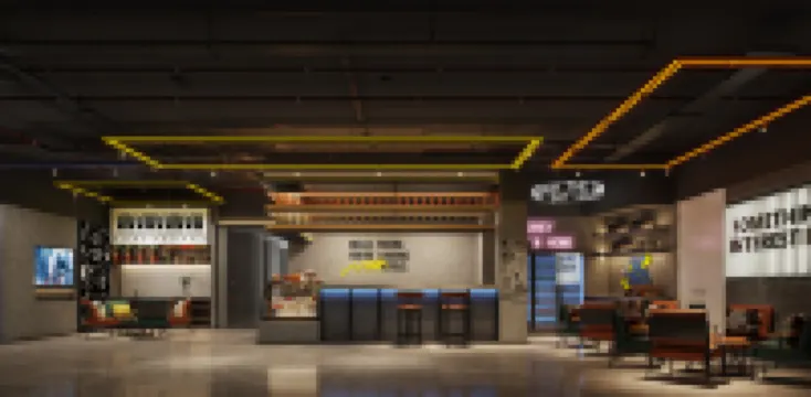 Mcsrh Hotel (Chengdu Chunxi Road Taikoo Li Branch)