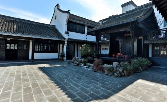 HANSHU SOJOURN Wuzhen Shiyuan Dengying Hotel