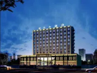 Linkong Chaoyuan Hotel Hotels in Daye