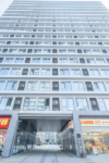 祥歌之星·輕奢影院公寓（南京南站南廣場店）