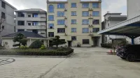 Yushan Jiangnan Chinese Inn