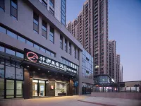 Qianna Meisu Hotel (Xinxiang Municipal Government High-speed Railway Station)