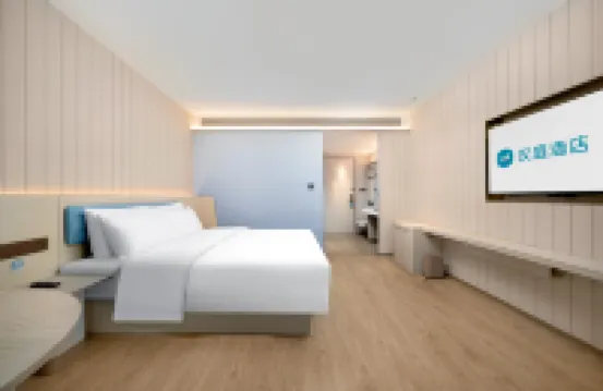 漢庭酒店（尚志市龍城國際店） 尚志酒店