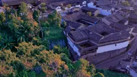 Tengchong Heshun Caishan Jingshu (Milongjia) Boutique Homestay