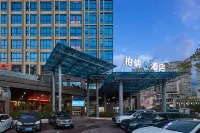 Urba S Hotel (Shaowu Fortune Plaza) Hotels in Shaowu