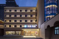 HanTing Hotel (Huai'an University Town) Các khách sạn ở Hoài An