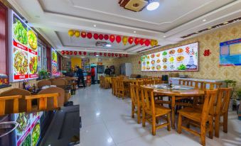 Shandong Shengmingdeng Inn Wutai