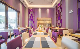 Lavande Hotel (Foshan Gaoming Yingxin Plaza)