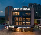 City Select Hotel (Jurong Jiangsu Agricultural and Forestry College Huayang Subway Station)