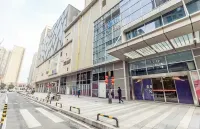 Manshi Time Art Hotel (Wuhan Happy Valley Renhe Road Subway Station)