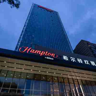 Hampton by Hilton Taizhou Taixing Hotel Exterior