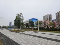 Meichao Apartment (Zhuhai North Railway Station) Các khách sạn gần Ga Bắc Chu Hải